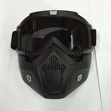 ветрозащитные очки: Самовывоз — 1