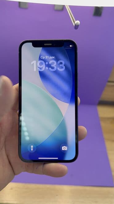 poco x7 pro цена в бишкеке 512 гб: IPhone 12 mini, Б/у, 64 ГБ, 93 % — 8
