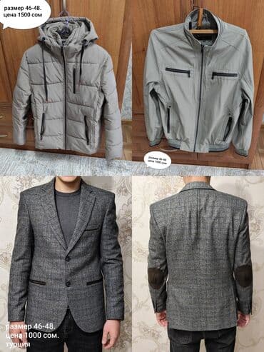 ecco обувь бишкек: Дубленка, С капюшоном, M — 4