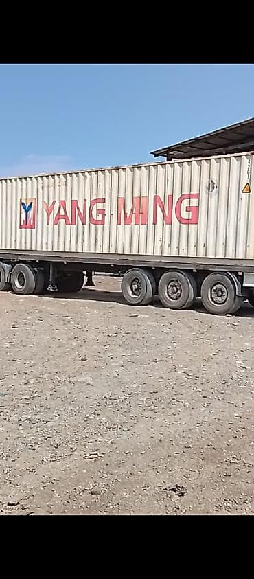 Полуприцеп FLIEGL SDS350, тент/площадка. Характеристики по документу — 7