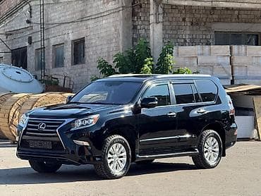 гоф 4: Lexus GX: 2016 г., 4.6 л, Автомат, Бензин, Внедорожник — 2