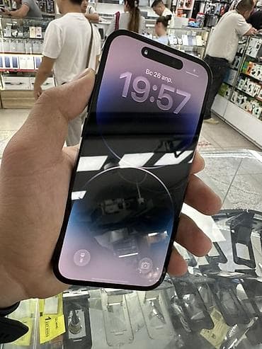 13 mini: IPhone 14 Pro, Б/у, 256 ГБ, Deep Purple, 96 % — 4