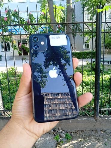 IPhone 11, 128 ГБ, чёрный в идеале звонить - Модель: iPhone 11 (номер at lalafo.kg IPhone 11, 128 ГБ, чёрный в идеале звонить - Модель: iPhone 11 (номер