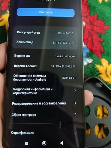 hoco dk2: Redmi, Redmi 14C, 128 ГБ, цвет - Черный — 2