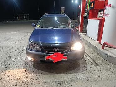 bmw e39 2002: Toyota Avensis: 2002 г., 2 л, Ручные, Бензин, Универсал — 2