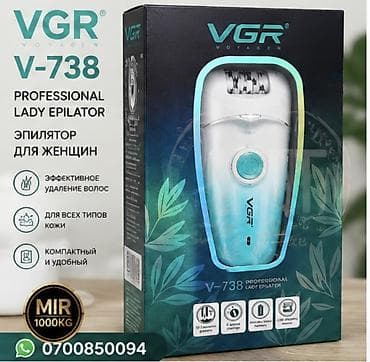 uv printer: 💙 VGR V-738 — ПРОФЕССИОНАЛЬНЫЙ ЭПИЛЯТОР ДЛЯ ЖЕНЩИН Хотите — 1