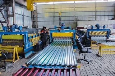 Үйдүн үстүндөгү чатыр: Профнастил металлочерепица сайдинг желоб канек снегодержатели — 1