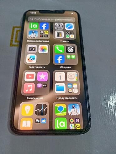 pixel 6 pro: IPhone X, Б/у, 64 ГБ, Черный, Чехол, 92 % — 6