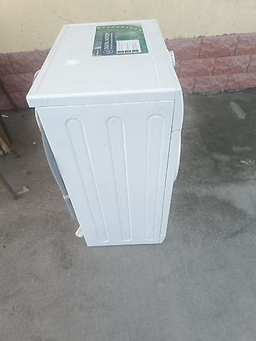 hub type c: Стиральная машина Hotpoint-Ariston с фронтальной загрузкой, серия — 7