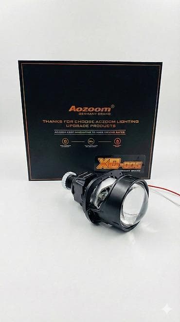 step 2: Биксеноновая линза Aozoom XD-006 - Тип: автоматическая биксеноновая — 1