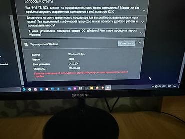 купить материнку 1155: Компьютер, ядер - 2, ОЗУ 8 ГБ, Игровой, Intel Pentium, HDD — 4