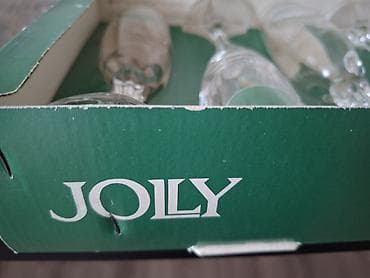 кола буква: Набор бокалов для шампанского JOLLY - Количество: 6 бокалов в коробке — 2