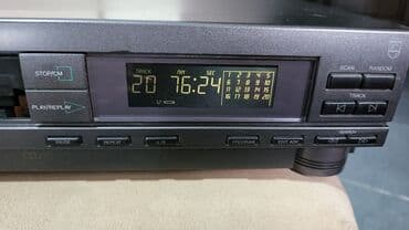 детские наушники с ушками бишкек: Продам 2 аппарата фирма PHILIPS FP260 проигрыватель грампластинок без — 10