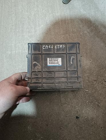 Электронный блок управления (ЭБУ) - Оригинальный номер по наклейке