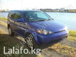 шрв: Honda, 1998 г., Б/у, Оригинал — 1