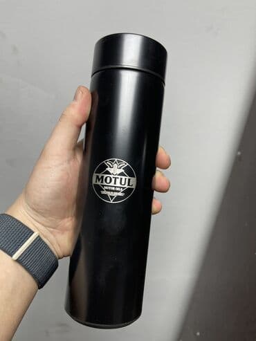 сколько стоит лазерная гравировка клавиатуры: Гравировка гравировка на термосе подарки корпоративные подарки подарки — 1