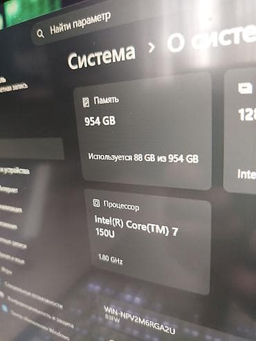 microsoft surface laptop 5: Для программирования, Новый, Intel Core Ultra 7 — 9