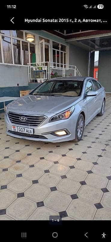 song plus: Hyundai Sonata: 2015 г., 2 л, Автомат, Газ, Седан — 3