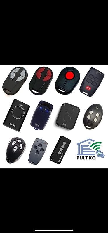 Пульты для автоматичeckих BopoT Как сделать пульт?? 1) связываетесь