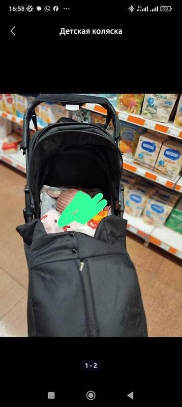 коляска книжка: Коляска, цвет - Черный — 2