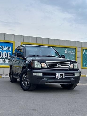 Унаа сатуу: Lexus LX: 2004 г., 4.7 л, Автомат, Газ, Жол тандабас — 2