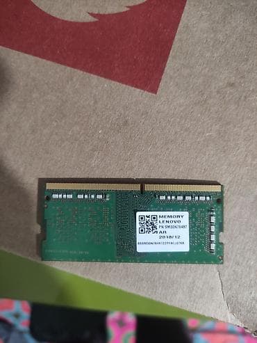 Принтеры: Оперативная память, Новый — 2