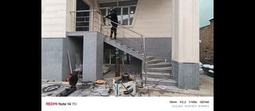 аргонная сварка услуга: Сварка | Навесы, Козырьки, Трубы Гарантия, Монтаж — 3