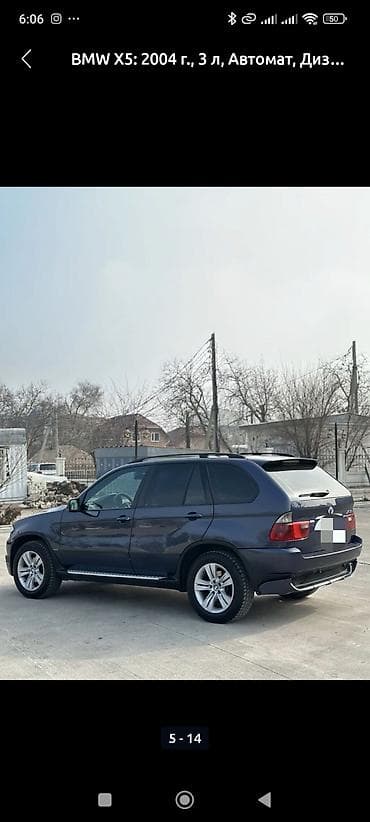 поршни бмв: BMW X5: 2004 г., 3 л, Автомат, Дизель, Кроссовер — 3