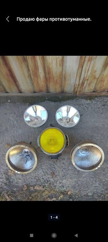 купить б у мотоцикл: Продаю противотуманные фары — 2