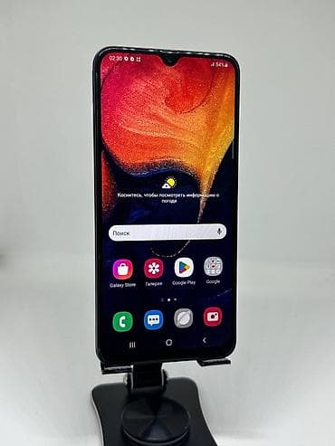 Техника и электроника: Samsung Galaxy A50, Б/у, 64 ГБ, цвет - Синий, 2 SIM — 5