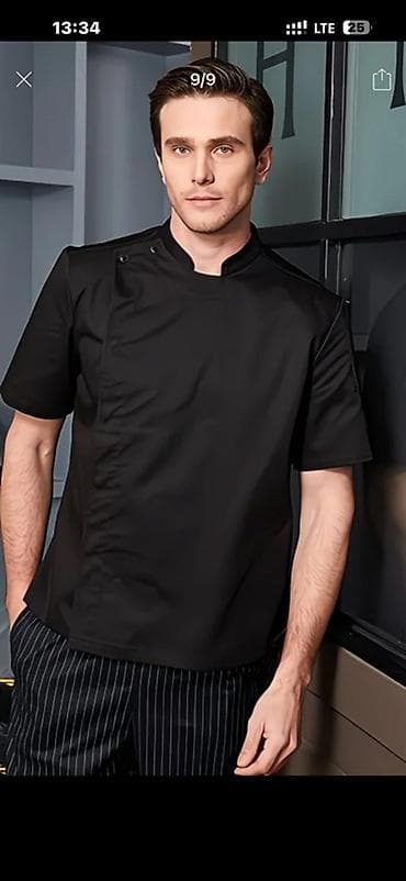 китель повар: Мужская куртка повара с коротким рукавом - Профессиональная модель — 2