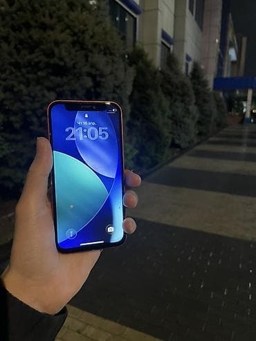 айфон 12 мини цена: IPhone 12 mini, 128 ГБ, Красный — 2