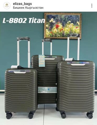 ремонт чемоданов рядом со мной: Новое поступление Противоударные Маневренные Стильные цена указана — 4