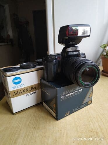 дукофка бу: Продаю плёночный фотоаппарат — 1
