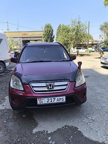 crv 2: Honda CR-V: 2003 г., 2 л, Автомат, Бензин, Кроссовер — 1