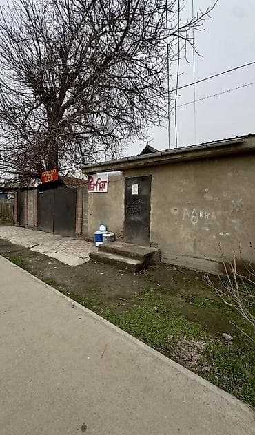 бишкек продаю дом село нижний алаарча: 🏡 Продаётся кирпичный дом на первой линии — отличная локация! 📍 — 2