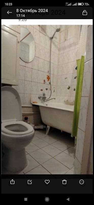 1: 7 мкр Сдается 1х ком квартира Этаж: 4 из 5 Серия: Хрущевка С — 4