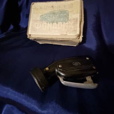 Фонарик жук . СССР. 1950-60 годов. Состояние отличное