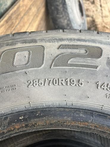 Унаа: Грузовые шины 285/70 R19.5

Шт 3000сом есть 5шт — 4