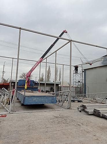 цены на строительные работы в бишкеке 2022: Стрела 8 м, 3 т, Борт 5 кг — 4