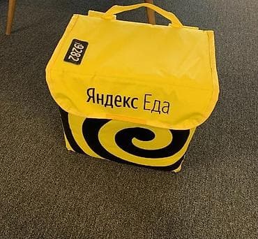 labubu бишкек: Продаю термо сумка Яндекс 1000 сом — 1