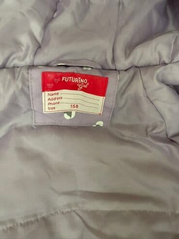 хиджаб для детей: Детская зимняя куртка Futurino Girl - Размер: 158 (указан на ярлыке) — 3