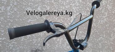 velogalereya: BMX велосипед, Жаңы — 3