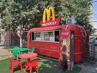 зарядка для ноутбука бишкек: Фудтрак 1000000 — 4