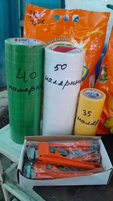 одежда зимняя: Шапка, С ушками, Шерсть, Зима, Вязаная модель, С ушками, С шарфом — 29
