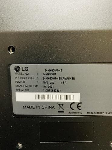 hdm: Монитор, LG, LED, 23" - 24" — 3