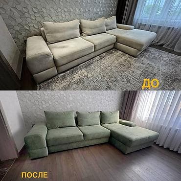 оберлок машина: Реставрация мягкой мебели RESTAVIO - Профессиональная перетяжка — 3