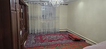 пансион: Другие удобства для дома и сада — 3