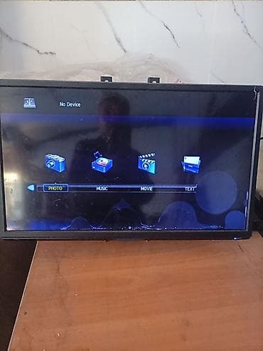 Телевизор 52–30, рабочий. Диагональ ориентировочно 52–30 см (указание at lalafo.kg Телевизор 52–30, рабочий. Диагональ ориентировочно 52–30 см (указание