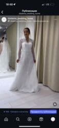 кофта для беременных: Продаю свадебные платье 50шт по 10000) состояние отличное, почти — 9